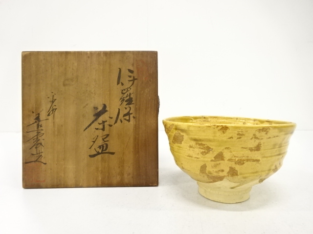 revival20251104b 072.jpg